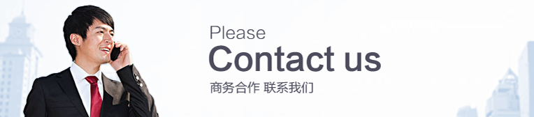 contactus